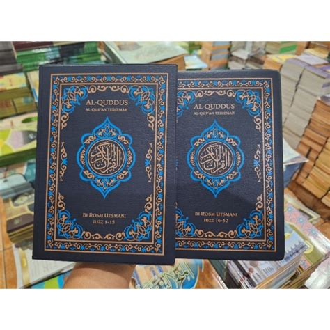 Jual Al Quran Al Quddus Terjemah Jilid Ukuran Besar Tanggung Bi