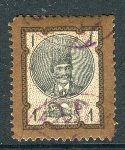 POSTES P 1878 Early Classic Royal Portrait Issue Fine Used Shade Of 1c