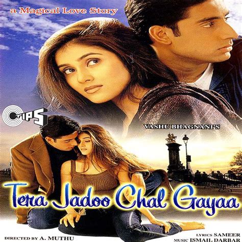 Tera Jadoo Chal Gayaa Original Motion Picture Soundtrack By Ismail