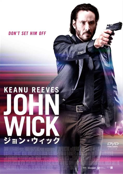 新品未開封 ジョン・ウィック Dvd 1u00262u00263 キアヌ・リーブス パラベラム 外国映画