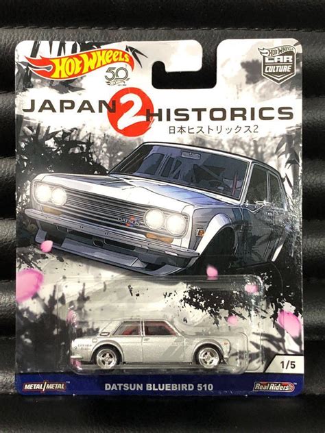 Hot Wheels Car Culture Japan Historics Datsun Bluebird JH JH Hobbies Toys Toys