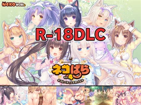 Nekopara Vol 4 R18 Dlc For Steam [neko Works] Dlsite Adult Doujin