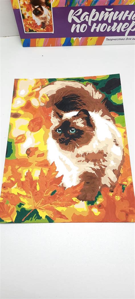 Картина по номерам | Painting, Art