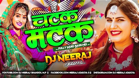 Sapna Chatak Matak Sapna Haryanvi Dance Sapna New Dj