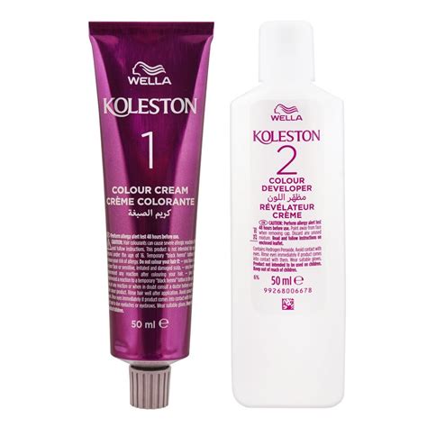 Order Wella Koleston Intense Hair Colour Medium Ash Brown