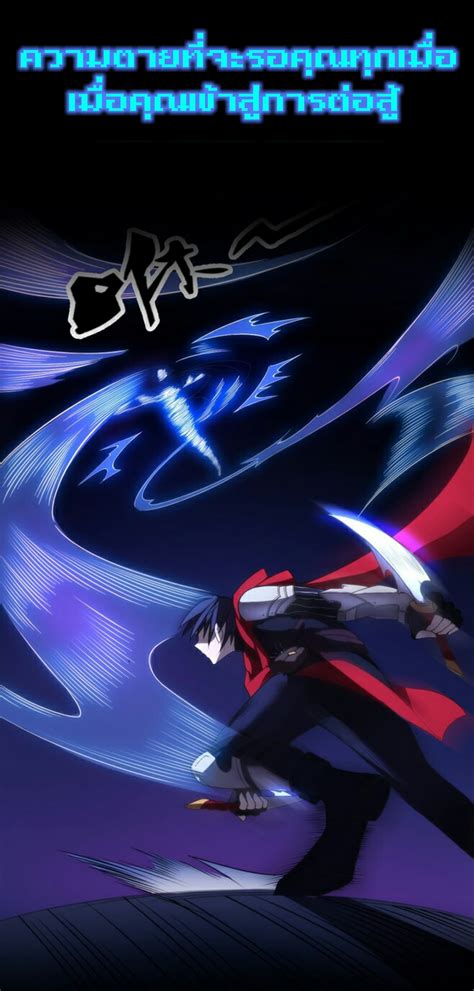 อ่าน City of Sanctuary ตอนที่ 0 0 TH แปลไทย - Niceoppai