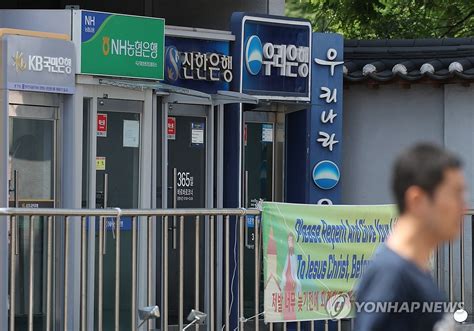 "삼성도 현대차도 위험하다" 해외發 섬뜩한 경고…한국 '초비상' 걸렸다