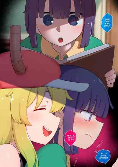 Lucoa Nhentai Hentai Doujinshi And Manga