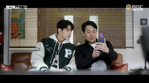 List Of After Midnight Episodes 7