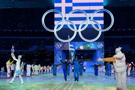 The History Of The Olympics | Greek Gateway