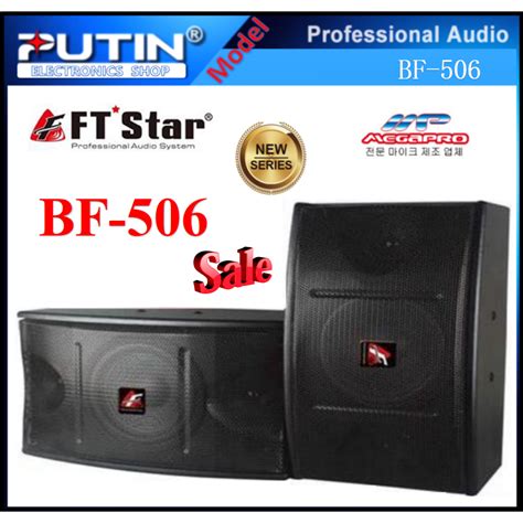 The1set FTStar BF506 Megapro FT Star BF 506 Professional Karaoke