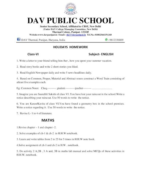 PDF HOLIDAYS HOMEWORK Class VI Subject ENGLISHdavpanipat In File