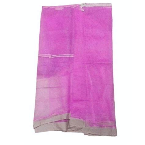 Light Pink Polyester Mosquito Net At Rs 130 Piece Polyester Mosquito