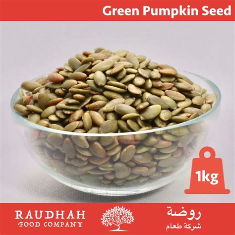 1KG Raudhah Food Roasted Green Pumpkin Seed Salted Unsalted In