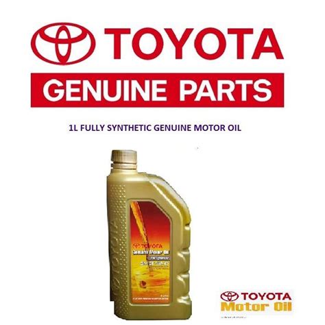 Toyota Full Synthetic Sn Cf W Genuine Engine Oil L Lazada Ph