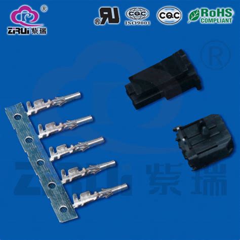 Wenzhou Zirui Electronic Technology Coltd