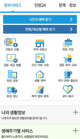 everynews