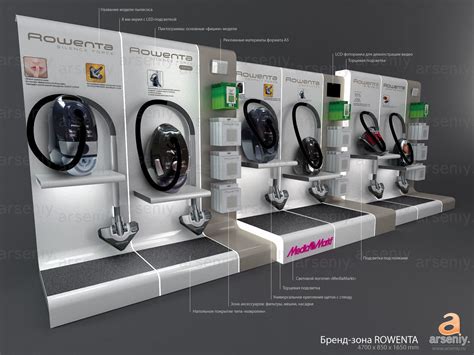 P.O.S.M. | Shop-in-shop by Stanislav Tsybulsky at Coroflot.com