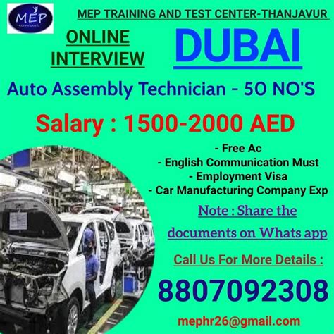 Gulf Jobs Newspaper Vacancies Today Online, 16 April 2023 - EAbroadjobs.com