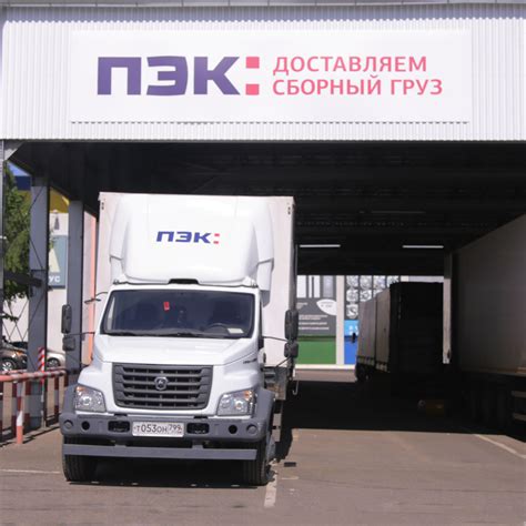 ПЭК | ТЯК Москва