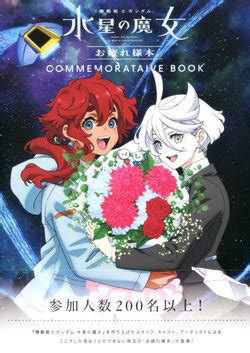 E Hentai Galleries The Free Hentai Doujinshi Manga And Image Gallery System