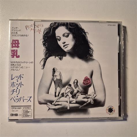 Red Hot Chili Peppers Japan Mother S Milk K P P Tradera