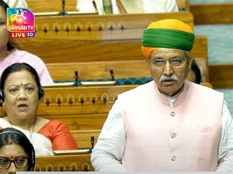 Women Reservation Bill Update Pm Modi Arjun Ram Meghwal Adhir Ranjan Parliament Special