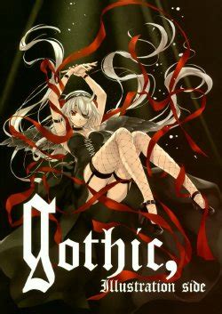 Other Artbook E Hentai Galleries