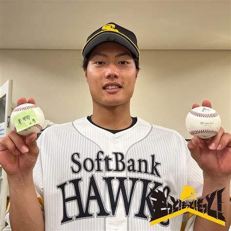 渡邉陸 プロ初ヒットがプロ初ホームラン さらに2号も本物 そして初タイムリーも すごいぞ おめでとう ホークス Softbankhawks Baseball