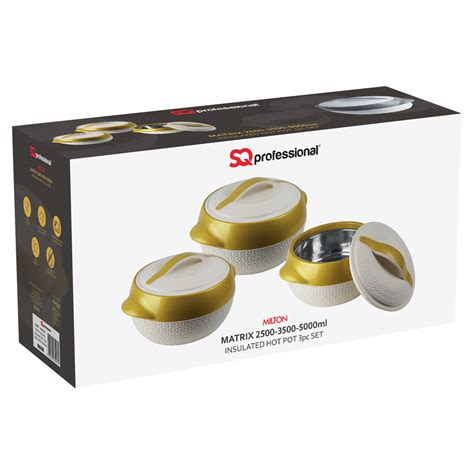 SQ Professional Matrix Insulated Hot Pot Set Pc Beige L