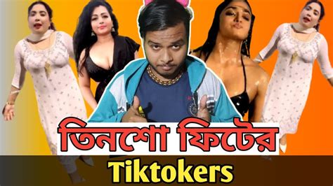 Tiktokers Exposes Bad Boy Youtube