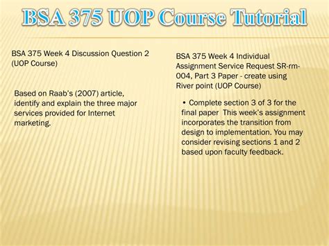 PPT BSA 375 UOP Courses Tutorialrank PowerPoint Presentation Free