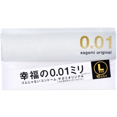 Sagami Original 001 52 มม และ 002 56 มม L ถุงยางอนามัยญี่ปุ่น บางที่สุด ...