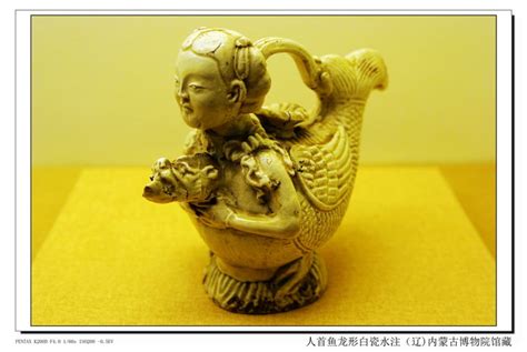 【草原华章——契丹文物精华展摄影图片】山西博物院纪实摄影悠然自得 光影无限太平洋电脑网摄影部落