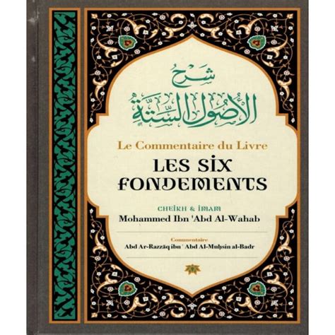 Le Commentaire Du Livre Les Six Fondements Dousoeurs