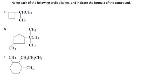 Cyclic Alkane