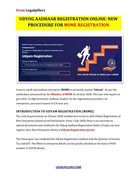 Udyog Aadhaar Registration Online New Procedure For Msme Registration