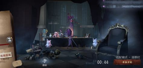 第五人格：匹配秒倒惹争议？练角色刷任务，其实玩家都会理解