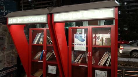 Reading a Book Underground – Kojects