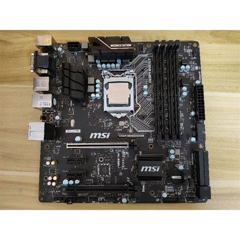 msi c236m workstation xeon e3 1240v5 蝦皮購物