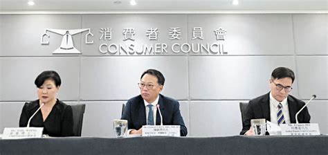 港擬立法保障關鍵基礎設施電腦系統 香港文匯報