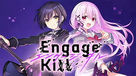 EngageKill エンゲージキル 攻略まとめWiki エンキル攻略まとめWiki atwikiアットウィキ