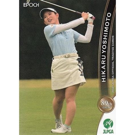 21epoch Jlpga 女子ゴルフカード レギュラー 69 吉本 ひかる 21e Golf 069スポーツカードミント博多駅前店