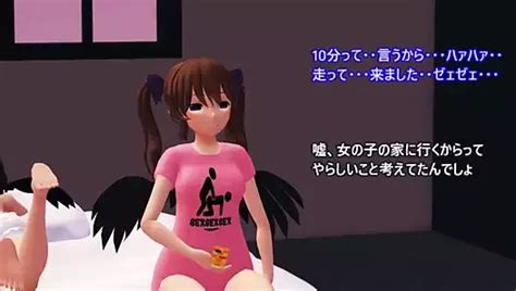 Touhou Porn Videos XHamster