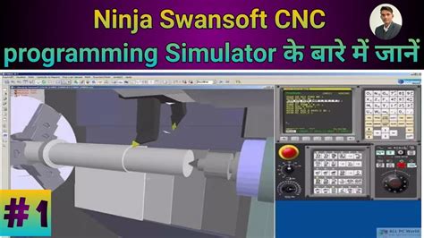 Swansoft CNC Simulator How To Work Nanjing Swansoft Cnc Programming