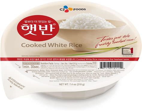 Amazon Cj Instant Rice Cooked White Hetbahn Gluten Free Vegan