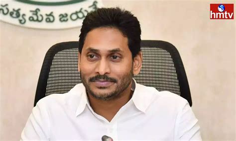 Cm Jagan పారిశ్రామిక రంగంపై ప్రత్యేక దృష్టి పెట్టాం We Have Given