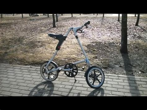 Велосипед Стрида. Отчет после 4 лет и 3 месяцев эксплуатации. - YouTube