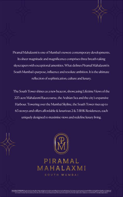 Piramal Mahalaxmi South Mumbai 2 3 Bhk Flats Ad Advert Gallery