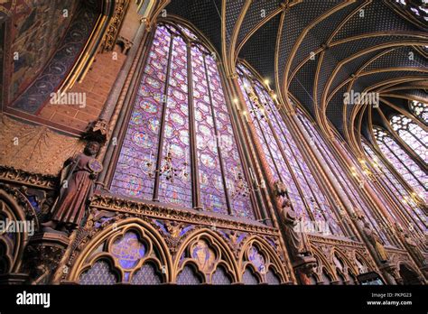 La Santa Capilla Sainte Chapelle en París Francia La Sainte Chapelle